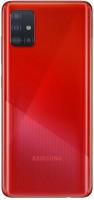 Смартфон Samsung Galaxy A51 128 ГБ красный